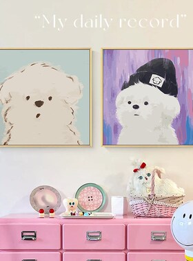 新品潦草小狗余华数n字油画diy填充色手工绘可爱狗狗丙烯油彩画装