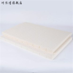 极速枕头2cm加高垫垫片小孩乳胶枕儿童单人泰Q国通用低枕垫枕超薄