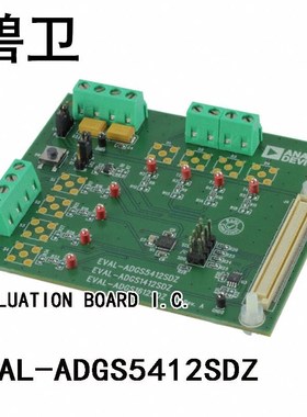 极速EVAL-ADGS5412SDZ EVALUATIONR BOARD I.C
