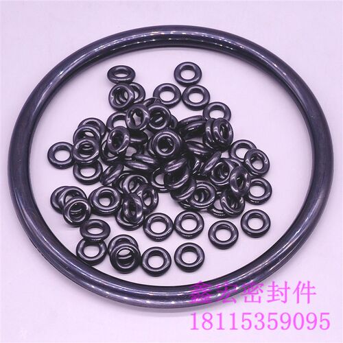 极速O型圈密封圈大尺寸外径55-1030*线径8mmQ油缸气缸用耐油耐磨