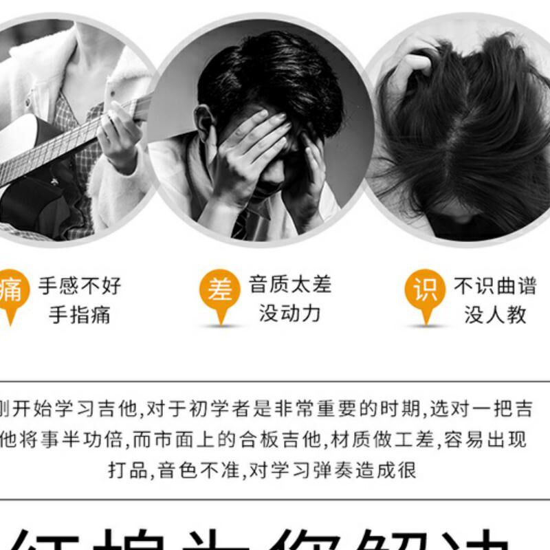 新品欧洲新款全单k板古典吉他初学者儿童34寸36寸39寸单板尼龙弦