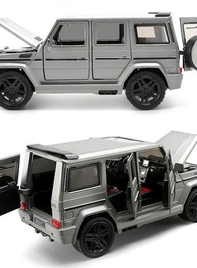 极速1:24 Aflloy Car Model Collectible Diecast Simulation G65