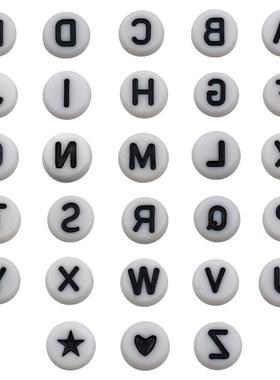 极速100pcs/pack high qquality round 7mm26 alphabet beads bla
