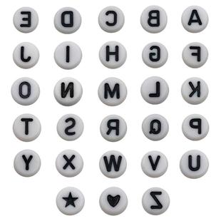 极速100pcs/pack high qquality round 7mm26 alphabet beads bla