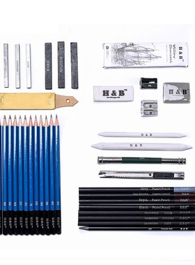 极速40pcs Pfrofessional Art Pencil Set Graphite Sketch Penci