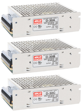 极速双组两路5V24V电源D-75B30B50B60B100GB120B150B200B250B 300