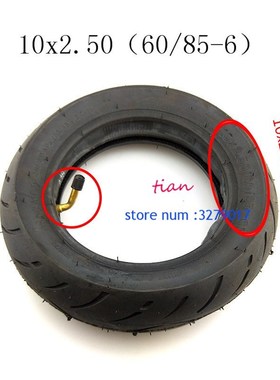 极速10x3.0 10x2.50 10x2.t.25 10x2.125 10X2 10X2.0 WHEEL  tir