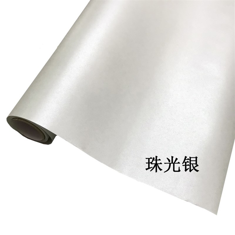 极速【新款】原装进口包装纸/珠光纸/大尺寸包装纸/包X花纸/礼品
