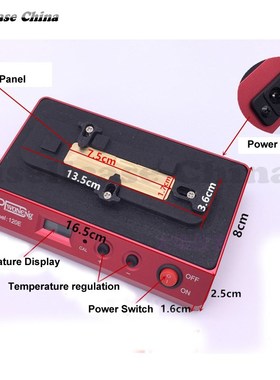 极速PPD 120E Intelligent demolAition welding platform low te