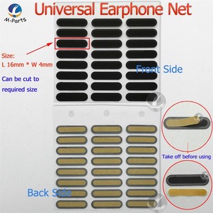极速10~100pcs / Lot Universal Earpiece Net Anti DUust Proof