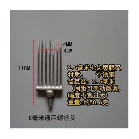 新品黄鳝叉排叉鱼叉不锈钢头伸缩杆加厚泥鳅叉钢叉叉鱼Z泥鳅叉密