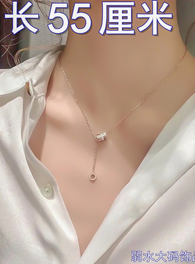 极速加长款女项链钛钢p玫瑰金小蛮腰大号流苏显白大尺码不掉色个