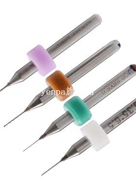 极速50pieces/Sjet 0.25-0.45mm PCB Print Circuit Board Carbid