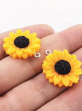 极速JINDINSP 10pcs 27*24mm rend CSunflower Flower Resin char