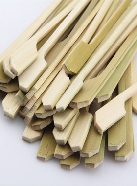 极速40pcs BBQ Bambnoo Skewers Paddle Sticks Grill Kebab Barb
