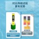 新品 水质检测ph 鱼缸ph测h试笔ph计测试仪酸碱度ph值检测笔便携式