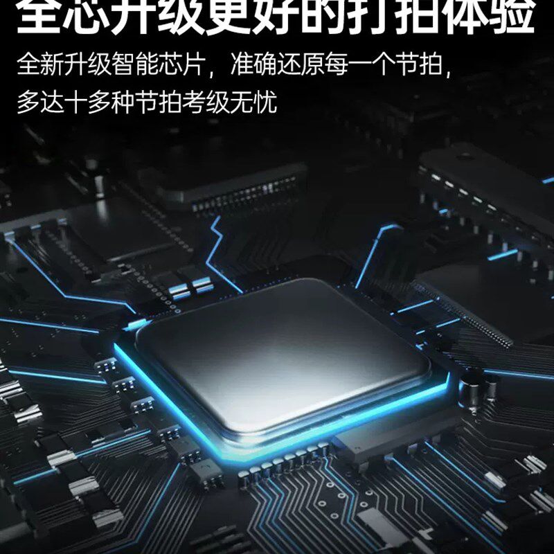 新品KORG科音 新款KDM-x3 电子通用钢琴提琴吉他大音量电子节拍器