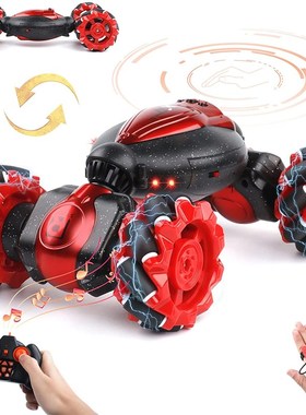 极速RC Stuent Car Gesture Sensing Remote Dual Control Twisti