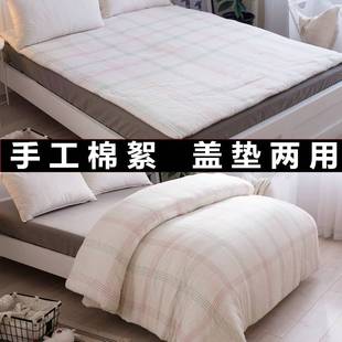 极速牀上用品垫被子垫背铺s垫的10cm厚一米五二1米2海棉棉海绵垫