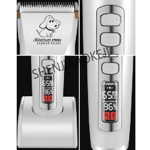 极速Pet clipper P9 shifsting Long hair pet special rechargea