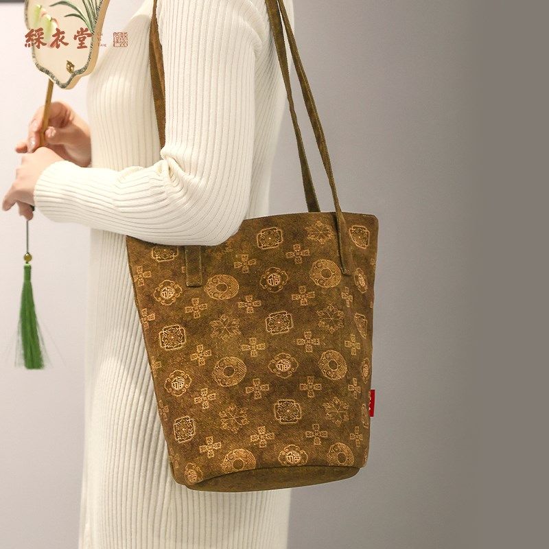 极速国风复古中式水桶包手提拎单肩腋下拉N链大容量书包汉服W,节庆用品/礼品,文化创意包/袋,淘宝优惠券,粉丝福利购,淘宝优惠卷