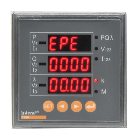 极速安科瑞 pz72-nav/c  交流数显电压表  带rs485通讯功能