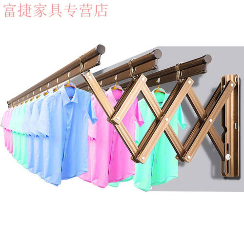 极速伸缩晾衣架室外推拉可折叠A晒衣架户外窗外阳台外飘式晾衣杆