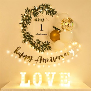 极速结婚一周年纪念日布置情侣恋爱浪漫气球礼物10房Z间场景装饰