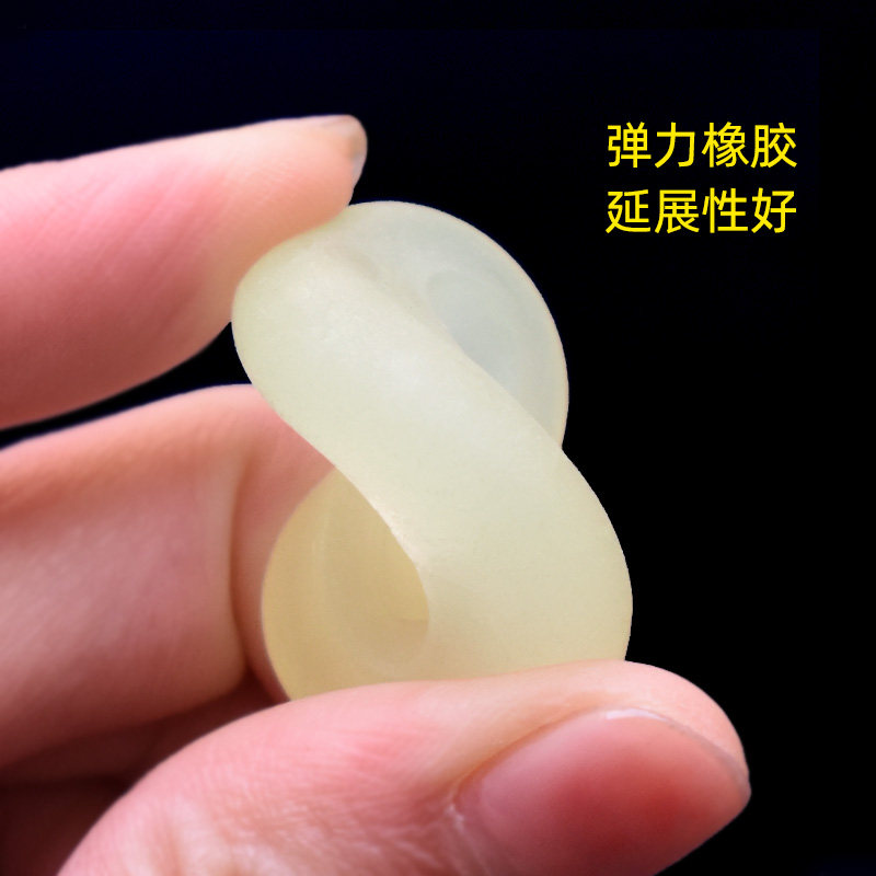 新品高弹夜光竿止硅胶杆止套防滑O型橡胶圈通用S竿指环垂钓渔具小图片