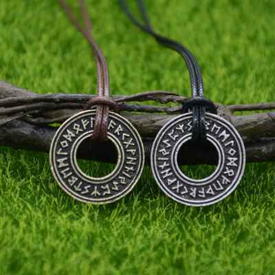极速Pagan Elder Fmuthark Runes Vintage Jewelry Runic Vegvisi