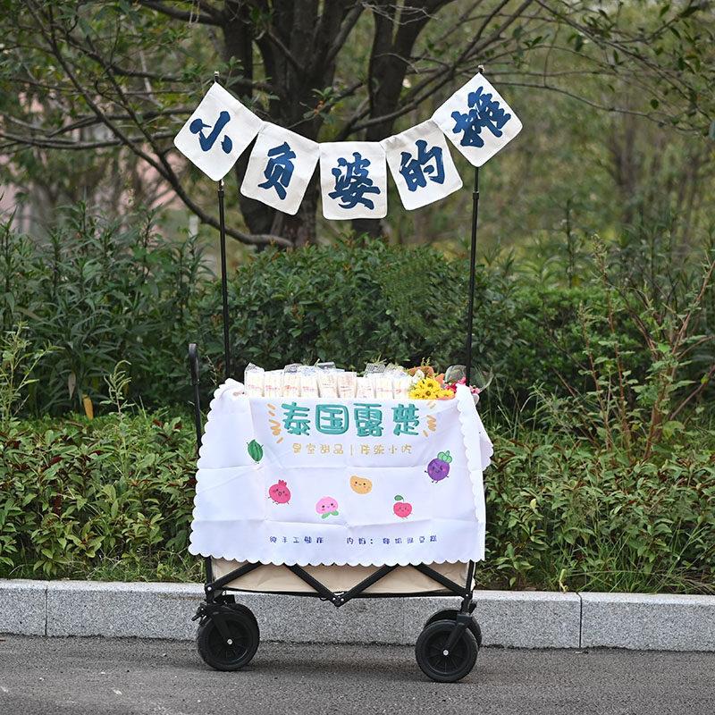 极速摆摊推车户外露营野餐小拉车可F折叠夜市推车冰糖葫芦车手推