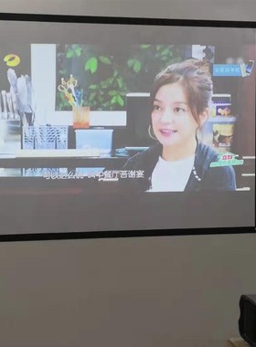 极速贴墙背景布60寸72n寸84寸100寸120寸150寸4:3投影机幕布16:9