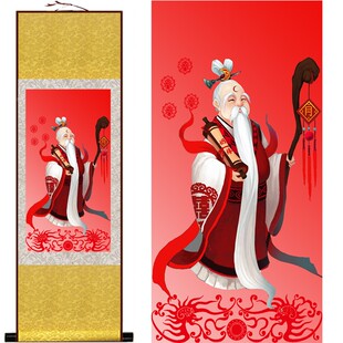 新品月老画像神像墙面玄关沙发背B景墙装饰画现代简约挂画客厅画