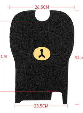 极速爱玛咖啡f脚垫小糖豆电动车TDT1140-3Z配件大全防水脚踏垫装