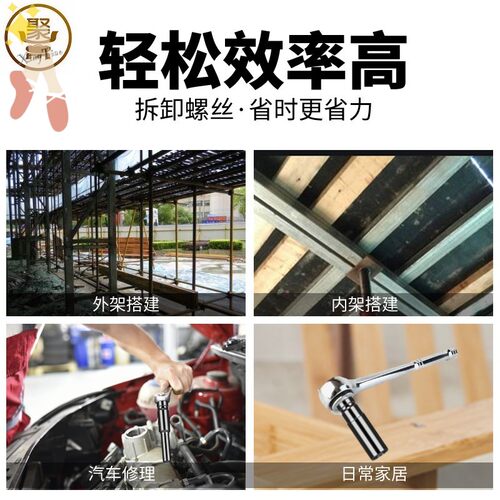 极速电动起子转换头转换q器转接头内六角批头冲击钻孔器气动扳手