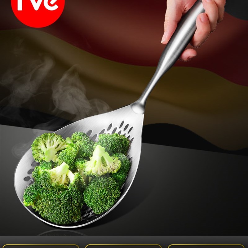 极速德国ive 304不锈钢漏勺家用E厨房拌面勺油炸神器煮面网捞沥水