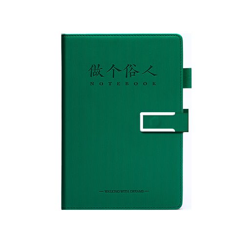 极速笔记本子文艺精致小清新insC风简约手账本商务办公加厚记事本