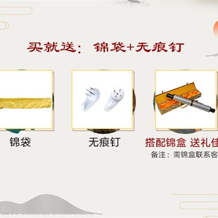 极速全套十e殿阎王画像挂画字画卷轴定制客厅办公室玄关客厅堂屋