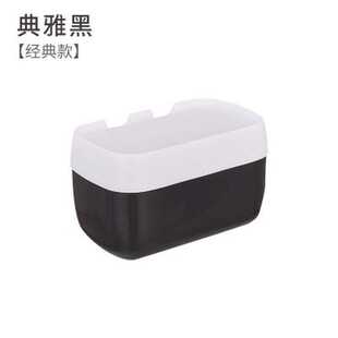 极速可爱厕所f纸巾盒套装小洗手间卫生间挂钩公共双层加长纸盒打
