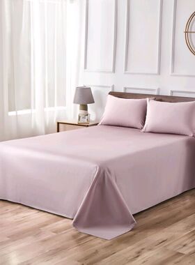 极速新款100f支长绒棉直角床单250245纯棉纯素色300245可定做