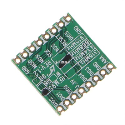 极速RFM95 RFM95W SX127r6 Wireless Transceiver Module LoRaTM