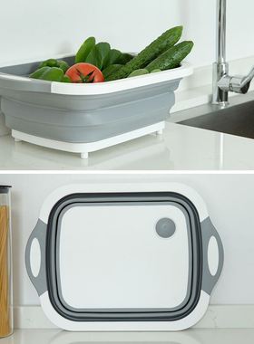 极速Foldable fruit tray multizfunctional vegetable washing b