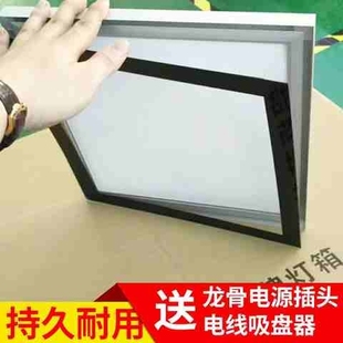 Z挂墙式 极速菜单25 菜谱饭店门头招牌灯箱菜牌新款 35时尚 室 3035