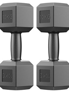 极速Hexagonal Gkreen Dumbbell Black Home Gym Fitness Equipme