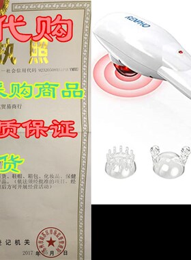 新品RENPHO Handheld Back Masysager with Heat, Electric Deep