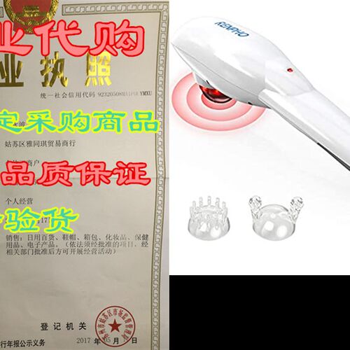 新品RENPHO Handheld Back Masysager with Heat, Electric Deep