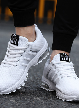 新品QGK New Men Shoes Casual White Sneakers MeQns Trainers A