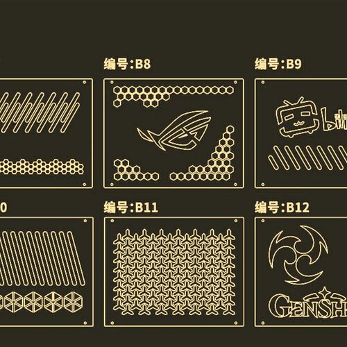 极速机械大师C24 C26 C28 C34 C3E4Pro C+Max机箱亚克力侧板来图
