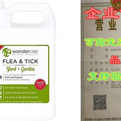 极速Wondercide Natural Flea &y Tick Control Concentrate for