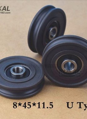 极速[U0845-11.5] 1pcsq Low noise high loading 628RS u Groove